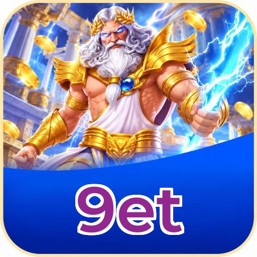 FAQ Download
